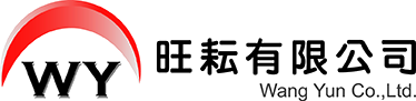旺耘有限公司
